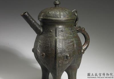 图片[3]-He spouted ewer dedicated to Father Ding, late Shang period, c. 13th-11th century BCE-China Archive